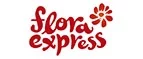 Flora Express: Магазины цветов Днепра (Днепропетровска): официальные сайты, адреса, акции и скидки, недорогие букеты