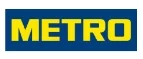 Metro: Акции в салонах оптики в Днепре (Днепропетровске): интернет распродажи очков, дисконт-цены и скидки на лизны