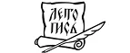 Летопись: Акции в книжных магазинах Днепра (Днепропетровска): распродажи и скидки на книги, учебники, канцтовары