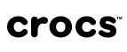 Crocs: Скидки в магазинах ювелирных изделий, украшений и часов в Днепре (Днепропетровске): адреса интернет сайтов, акции и распродажи