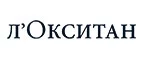 Л'Окситан: Акции в салонах красоты и парикмахерских Днепра (Днепропетровска): скидки на наращивание, маникюр, стрижки, косметологию