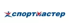 Спортмастер: Магазины спортивных товаров Днепра (Днепропетровска): адреса, распродажи, скидки