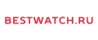 Bestwatch.ru: Скидки в магазинах ювелирных изделий, украшений и часов в Днепре (Днепропетровске): адреса интернет сайтов, акции и распродажи