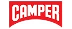 Camper: Магазины мужской и женской одежды в Днепре (Днепропетровске): официальные сайты, адреса, акции и скидки