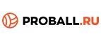 Proball.ru: Магазины спортивных товаров Днепра (Днепропетровска): адреса, распродажи, скидки