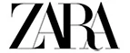 Zara: Магазины мужской и женской одежды в Днепре (Днепропетровске): официальные сайты, адреса, акции и скидки
