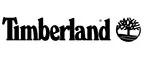 Timberland: Магазины мужской и женской одежды в Днепре (Днепропетровске): официальные сайты, адреса, акции и скидки