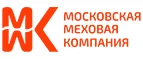 ММК: Магазины мужской и женской одежды в Днепре (Днепропетровске): официальные сайты, адреса, акции и скидки