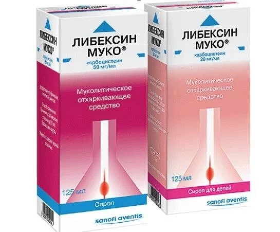 Акции аптеки 36,6 на лекарства от кашля